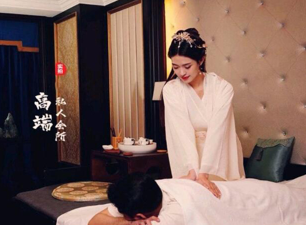 前天我在上海静安一家养生会所，帮助你的身体慢慢放松